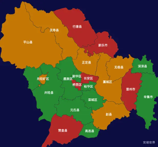 echarts石家庄市地区地图geoJson数据